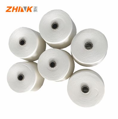 SIRO COMPACT SPUN Ne30/1 100% recyceltes Polyester Rohweißgarn zum Weben und Stricken