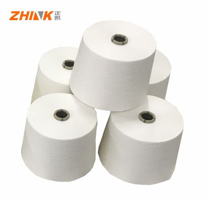 SIRO COMPACT SPUN Ne30/1 100% recyceltes Polyester Rohweißgarn zum Weben und Stricken
