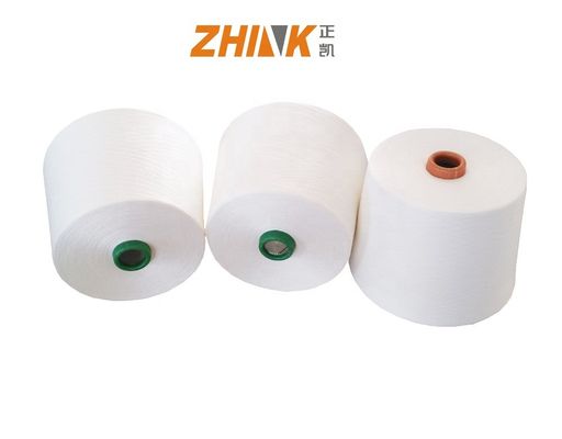 SIRO COMPACT SPUN Ne30/1 100% recyceltes Polyester Rohweißgarn zum Weben und Stricken