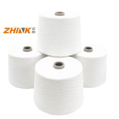 Spun Garne 100% Polyester 16 40D Spandex Kern In kundenspezifischen Techniken Rohweiß