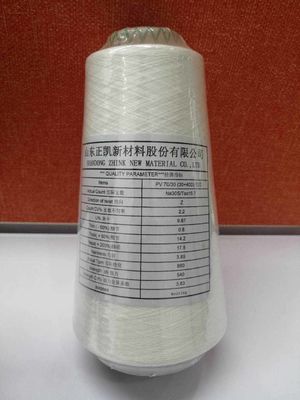 PV 70/30 30 40D s Spandex-Kern-Spun-Garn, verdreht und überzogen für hohe Gleichmäßigkeit 9.67